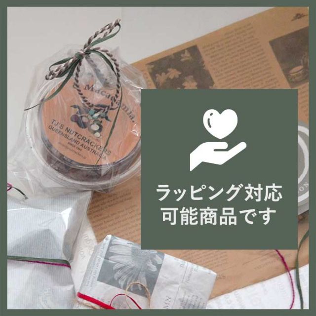 マカダミアナッツ チョコボール &Macadamia. アンドマカダミア チョコレート バレンタイン スイーツ ナッツチョコレート チョコ 美味しい オーストラリア プチギフト 義理チョコ プレゼント お菓子 差し入れ