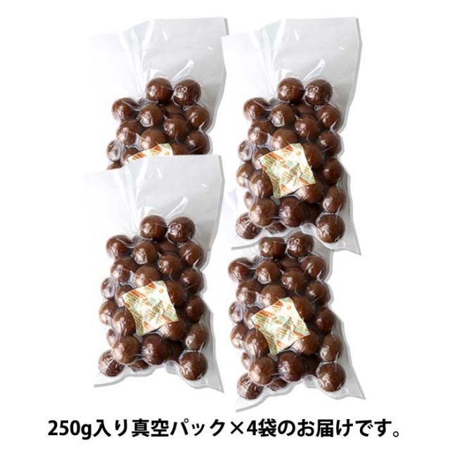 マカダミアナッツ 1kg 殻付き & MAKADAMIA (アンドマカダミア) (201007)