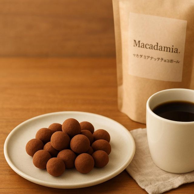ORIGINALNATS ﾏｶﾀﾞﾐｱﾅｯﾂ ﾁｮｺﾎﾞｰﾙ 150g