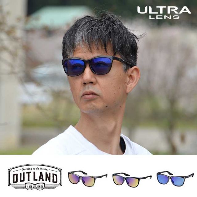 OUTLAND OL-105 BAATARA DMG