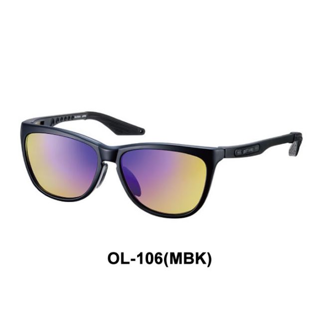 OUTLAND OL-105 BAATARA DMG