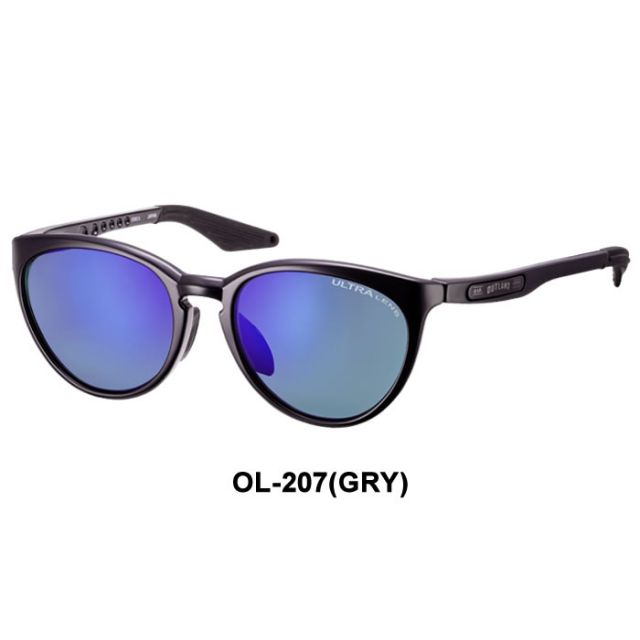 OUTLAND OL-205 COLCA DMG