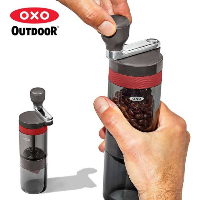 OXO COFFEE GRINDER