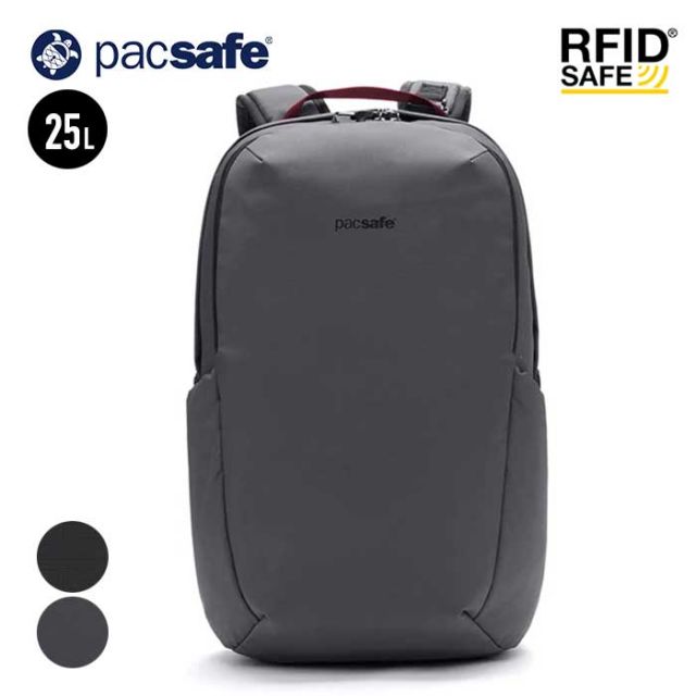 パックセーフ トラベル リュック pacsafe 12970370 バイブ 25 バックパック デイパック バッグ 旅行 盗難防止 ビジネスバッグ 新生活 社会人 (240209)