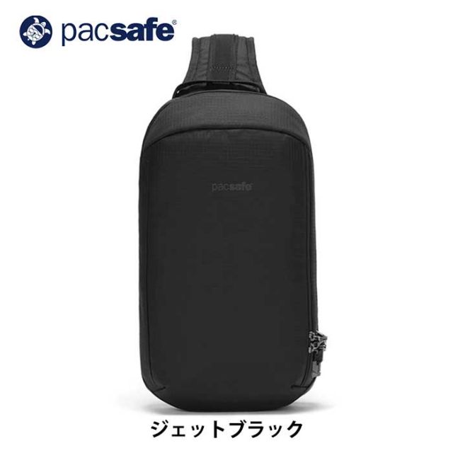 パックセーフ ショルダーバッグ pacsafe 12970371 バイブ 325 ボディーバッグ ワンショルダー トラベル 旅行 盗難防止 (240209)