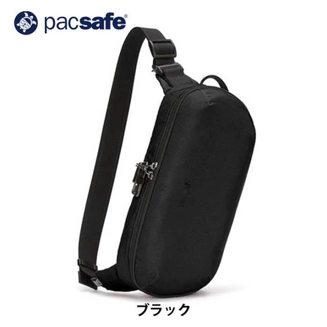 PACSAFE メトロセーフ アーバンスリング