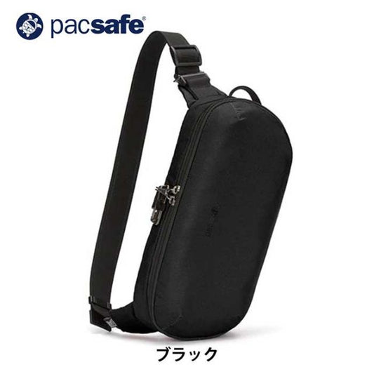 PACSAFE メトロセーフ アーバンスリング
