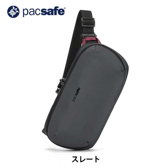 PACSAFE メトロセーフ アーバンスリング