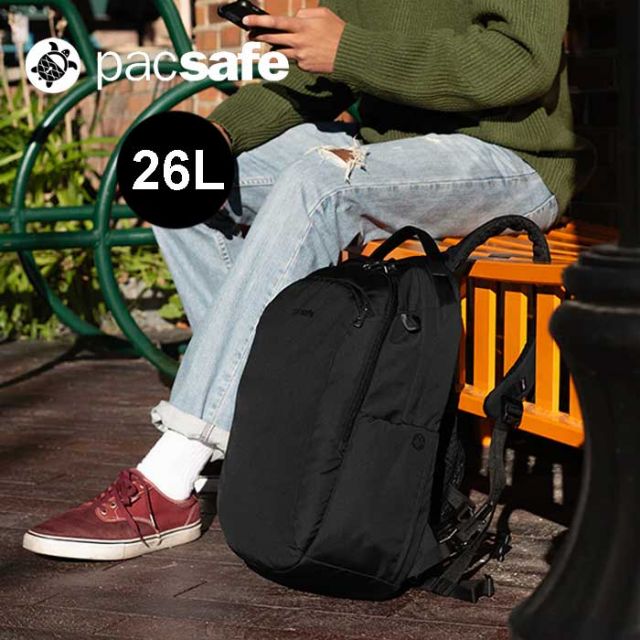 PACSAFE V26 ツアーバックパック