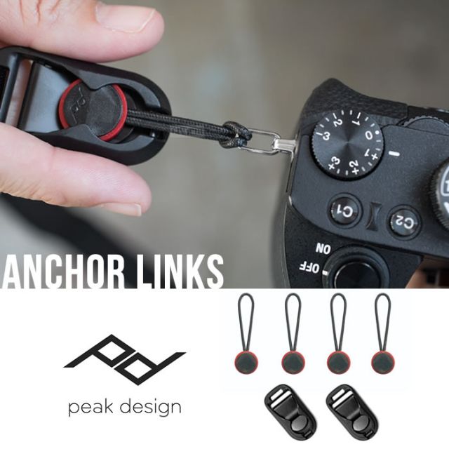 PEAK DESIGN AL-4 ANCHOR LINKS