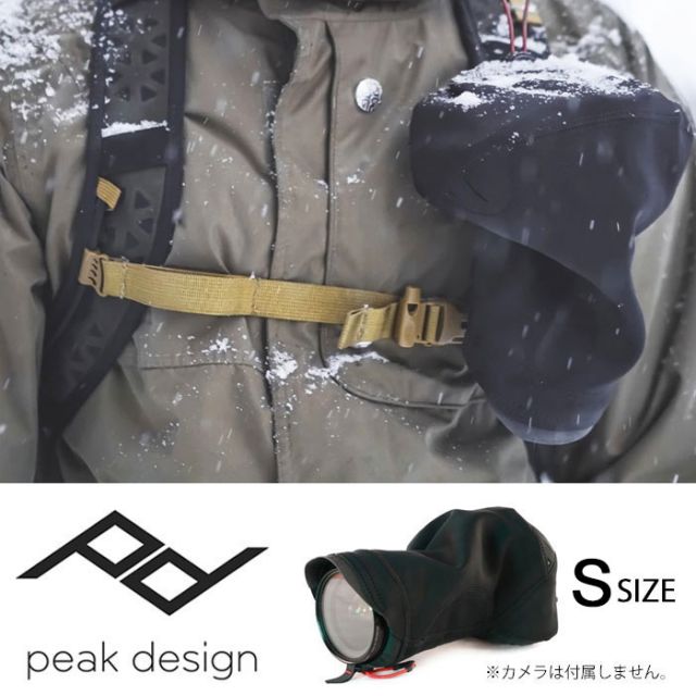 PEAK DESIGN SH-S-1 ｼｪﾙS