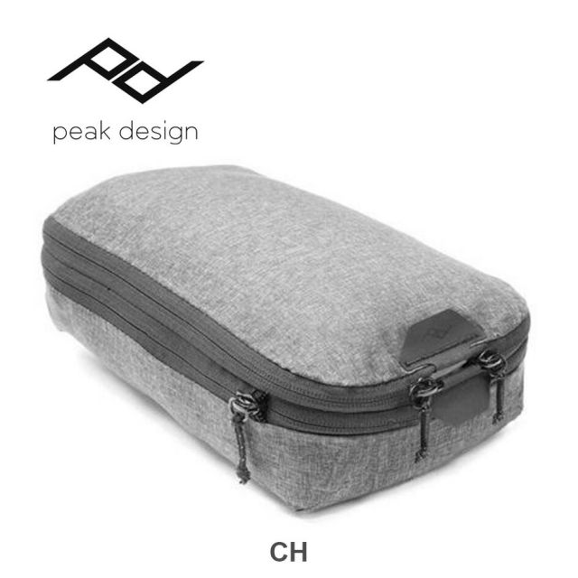 ピークデザイン Peak Design パッキングキューブ S [ BPC-S-CH-1 ]スモール Small 4.5-9L トラベルライン 旅行収納ポーチ 衣類仕分け 洗濯物分別 撥水 軽量 コンパクト セージ ロー チャコール トラベルバッグ対応 メール便