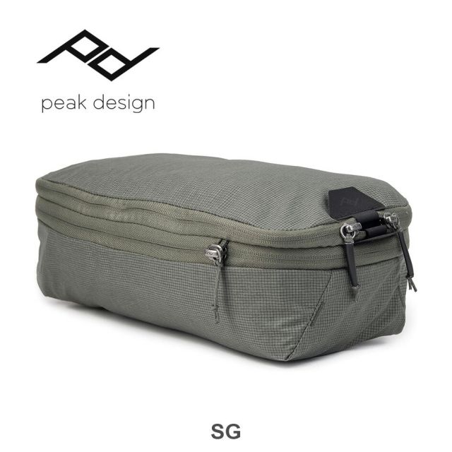 ピークデザイン Peak Design パッキングキューブ S [ BPC-S-CH-1 ]スモール Small 4.5-9L トラベルライン 旅行収納ポーチ 衣類仕分け 洗濯物分別 撥水 軽量 コンパクト セージ ロー チャコール トラベルバッグ対応 メール便