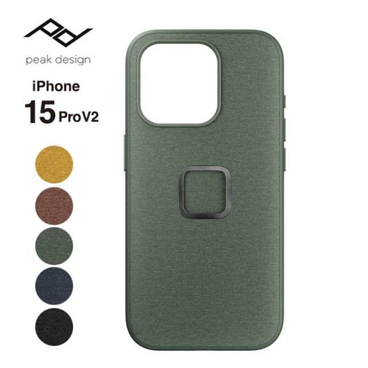 ピークデザイン エブリデイ ケース iPhone15 Pro V2 スマホケース Peak Design M-MC-BK -2 スマートフォン カバー メール便 (240125)