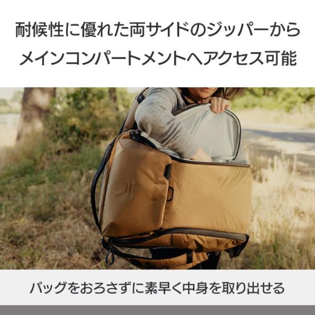 PEAK DESIGN BEDB-20-CY-3 エブリデイ BP 20L v2