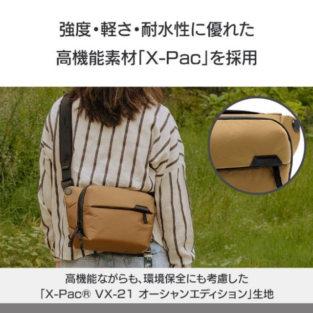 PEAK DESIGN BEDS-3-CY-3 エブリデイ スリング 3L v2