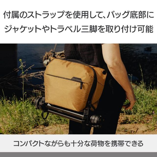 PEAK DESIGN BEDS-6-CY-3 エブリデイ スリング 6L v2