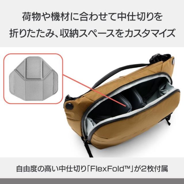 PEAK DESIGN BEDS-6-CY-3 エブリデイ スリング 6L v2