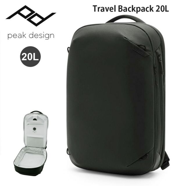 ピークデザイン トラベルバックパック 20L ブラック Peak Design BTR-20-BK-2 リュック バックパック 機内持ち込み 通勤 出張 拡張 旅行 カメラバッグ PC収納 16インチ ラゲッジパススルー
