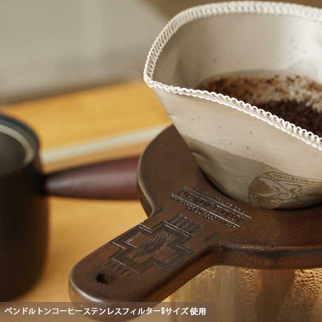 PENDLETON WD ｺｰﾋｰﾄﾞﾘｯﾊﾟｰ