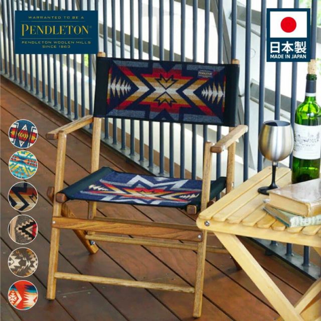 PENDLETON ｵﾘｼﾞﾅﾙFLD ﾁｪｱｰS