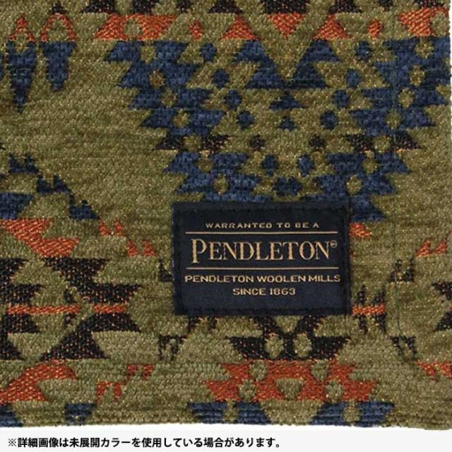 ペンドルトン キッチンマットM PENDLETON 結婚祝い 新築祝い 引っ越し祝い (19804260) PWM Kitchen Middle Mat インテリア キャンプ アウトドア ラグマット ラグ 滑り止め付き 敷物 おしゃれ ギフト [230918]