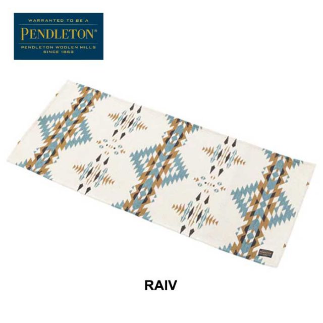 ペンドルトン キッチンマットM PENDLETON 結婚祝い 新築祝い 引っ越し祝い (19804260) PWM Kitchen Middle Mat インテリア キャンプ アウトドア ラグマット ラグ 滑り止め付き 敷物 おしゃれ ギフト [230918]