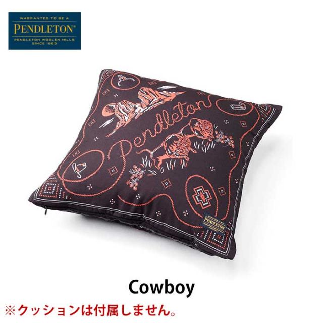 ペンドルトン pendleton 19802578  クッションカバーのみ ピーチスキン クッションカバー 結婚祝い 新築祝い 引っ越し祝い (241011)