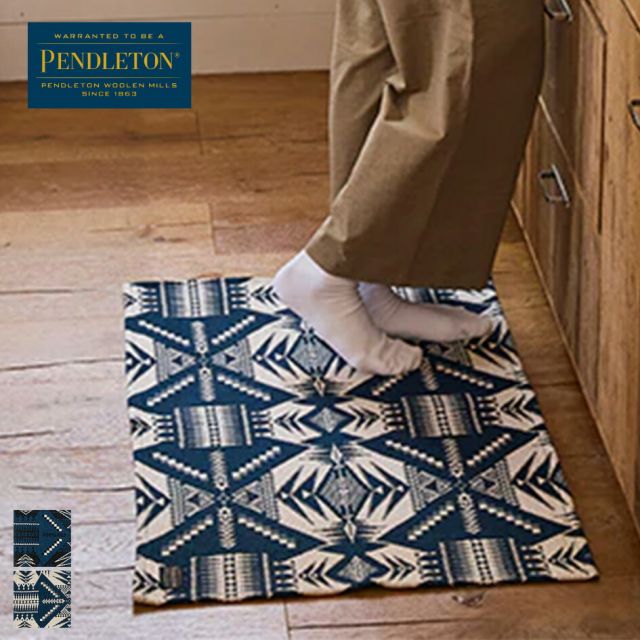 ペンドルトン PENDLETON 19802593 SM JQRug MysticLake PENDLETON ペンドルトン スモールジャガードラグ MC031（60×90cm）ミスティックレイク／ソルスティックキャニオン 各種 結婚祝い 新築祝い 引っ越し祝い (250331)