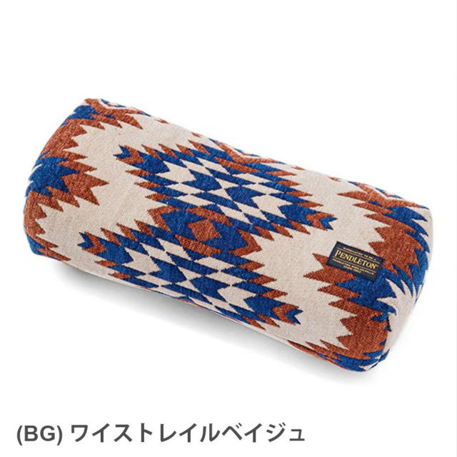 ペンドルトン PENDLETON 1980035 ランバービロー WYETHFALLS ランバーピロー 腰枕 クッション 腰サポート 姿勢サポート 腰痛軽減 デスクワーク 車内 オフィス リビング インテリア 車中泊 結婚祝い 新築祝い 引っ越し祝い (250828)