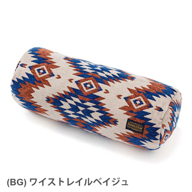 ペンドルトン PENDLETON 19800358 BOSTクッション WYETHFALLS ボルスタークッション 円筒形クッション 腰当て ネックピロー 多用途クッション インテリア 結婚祝い 新築祝い 引っ越し祝い ギフト プレゼント (250828)
