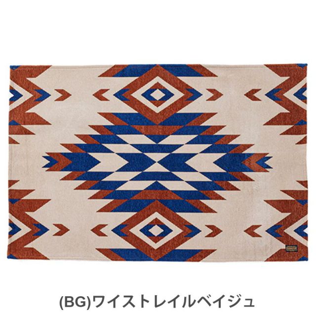 PENDLETON KITCHEN LARGE MAT