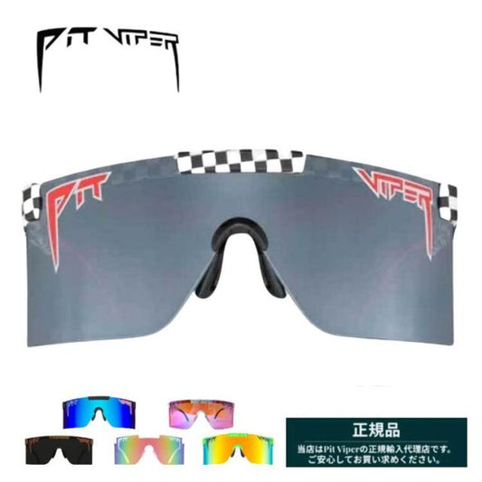 PIT VIPER THE INTIMIDATORS