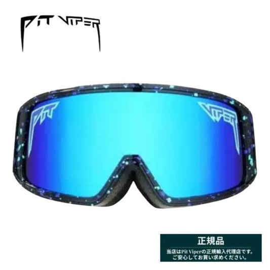 PIT VIPER GOGGLÉS/MIDNIGHT MIRRORED LENS AND LOW L