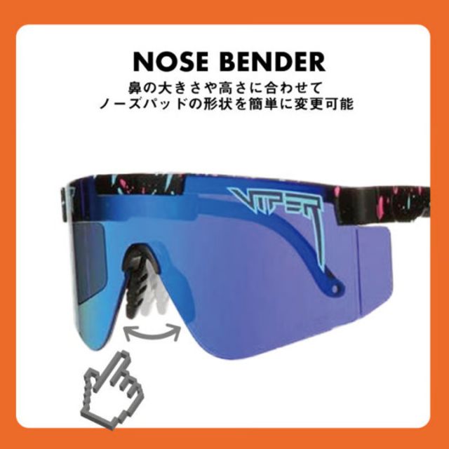 サングラス Pit Viper 偏光 ピットバイパー [ DOUBLE WIDES POLARIZED ] サイクリング フィッシング サバゲー スキー スノーボード pitviper [210609]