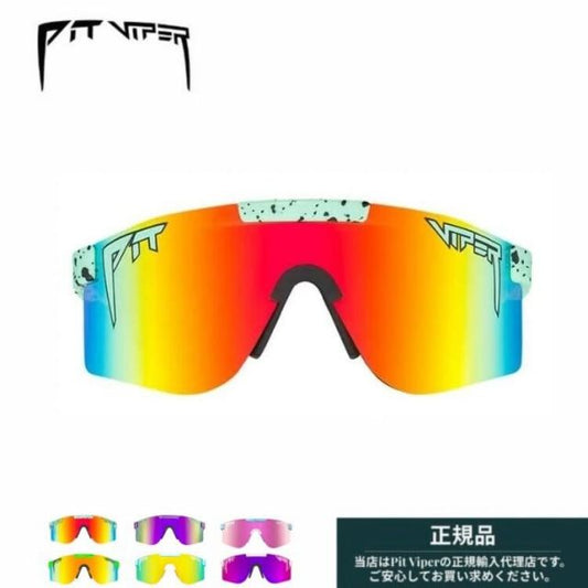 サングラス Pit Viper 偏光 ピットバイパー [ DOUBLE WIDES POLARIZED ] サイクリング フィッシング サバゲー スキー スノーボード pitviper [210609]