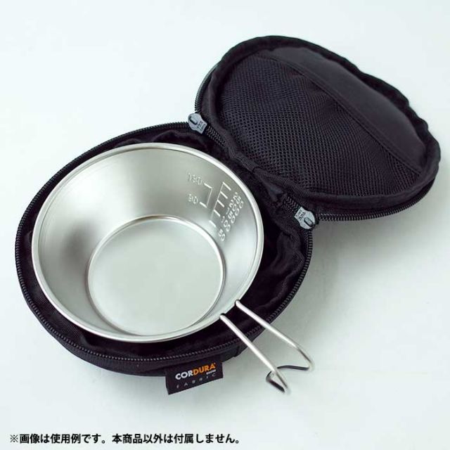 POLER 223MCV0087 SIERRA CUP CASE
