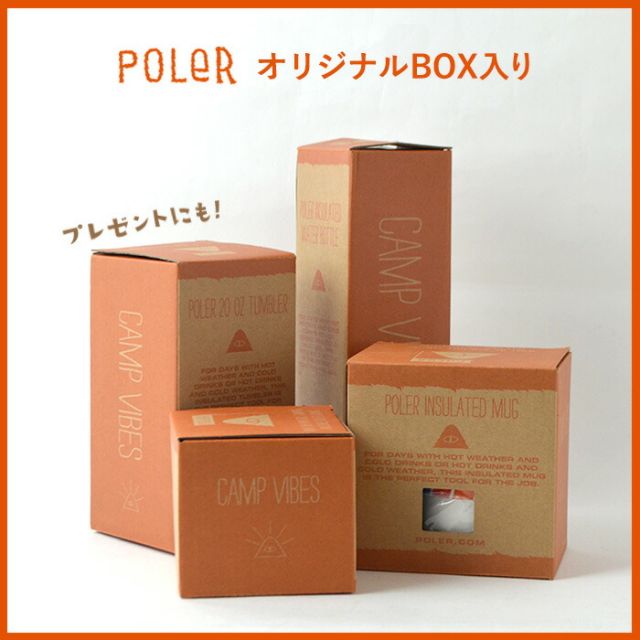 ポーラー タンブラー POLeR [ 223ACM9103 ] POLER 20oz(591ml) TUMBLER 保温 保冷 キャンプ アウトドア poler [221108]