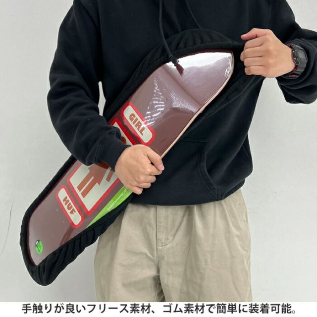 POLER SKATE DECK COVER