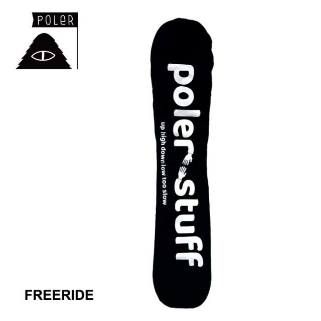 ポーラー スノーボードソールカバー poler SNOW BOARD SOLE COVER フリース ブラック ケース バッグ 収納袋 (240926)