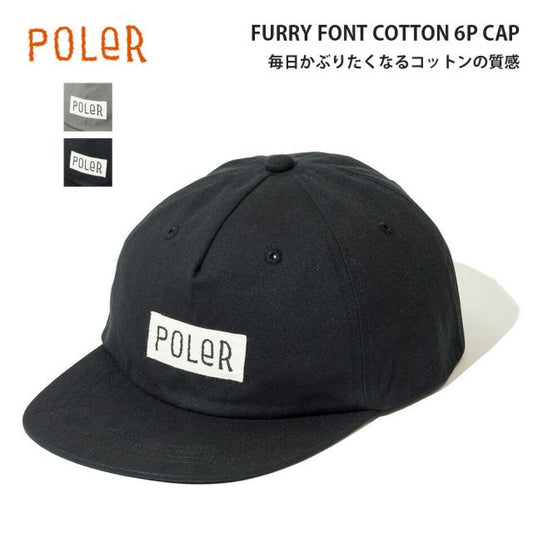 ポーラー ロゴ6パネルキャップ コットンキャップ 251MCV0087 メンズ レディース 帽子 アウトドア デイリー POLER FURRY FONT COTTON 6P CAP