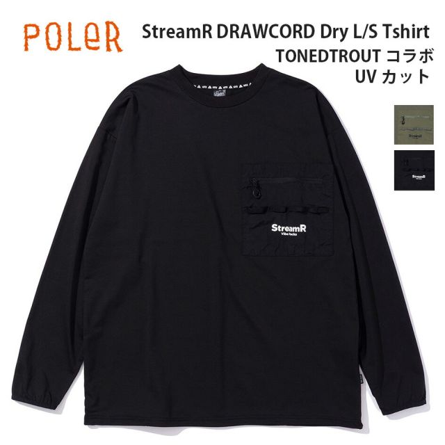 POLER ポーラー StreamR ドローコード ドライ ロングスリーブTシャツ 261MCV0136 長袖Tシャツ UVカット 吸湿速乾 耐塩素 フィッシング アウトドア StreamR DRAWCORD Dry L/S Tshirt (260429)