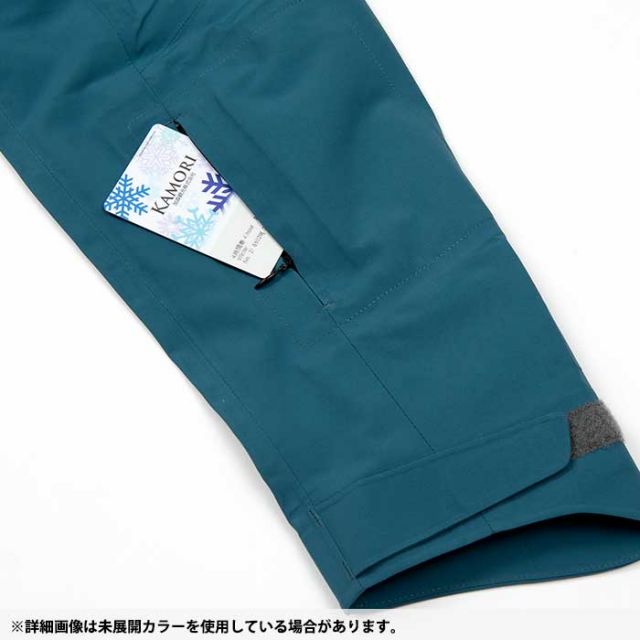 PRHYTHM PRM25102 SMILE JK