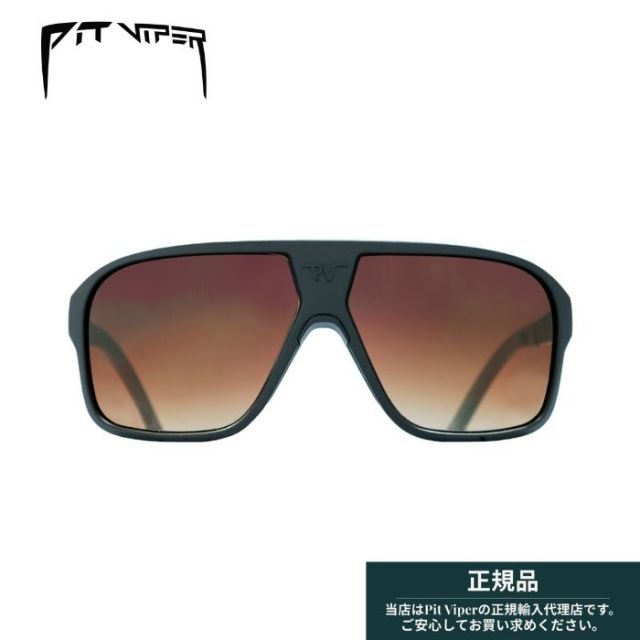 ピットバイパー サングラス Pit Viper [ The Flight Optics ] Bankroll Fade スキー スノーボード サイクリング フィッシング ランニング サバゲー アウトドア ドライブ フェス ライブ パーティ (250801)
