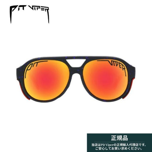 PIT VIPER The Exciters Polarized