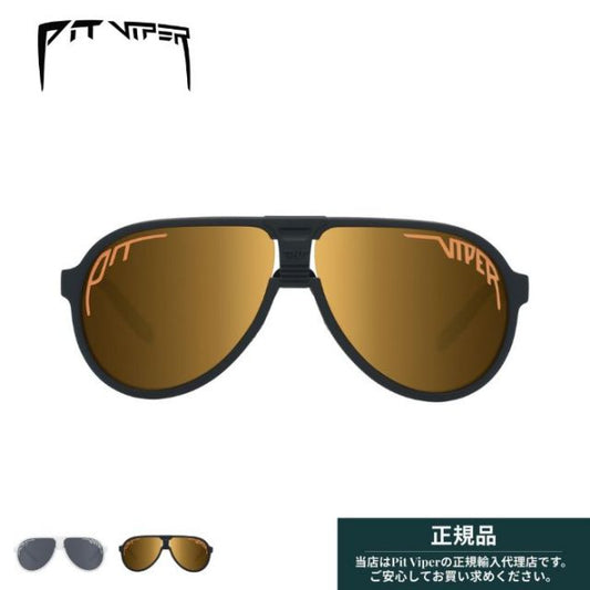 PIT VIPER The Jethawk Polarized