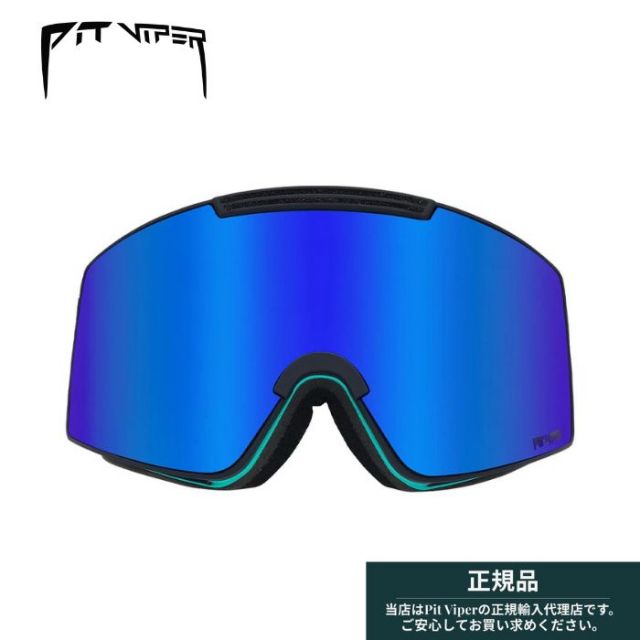 ピットバイパー ゴーグル Pit Viper [ The Proform Goggle ] E-BG-PCA FUNFETI スキー スノーボード サイクリング フィッシング ランニング サバゲー アウトドア ドライブ フェス ライブ パーティ (250801)