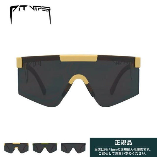 PIT VIPER The Original 2.0 Wide