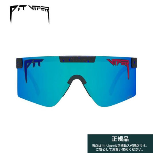 PIT VIPER The Original 2.0 Wide