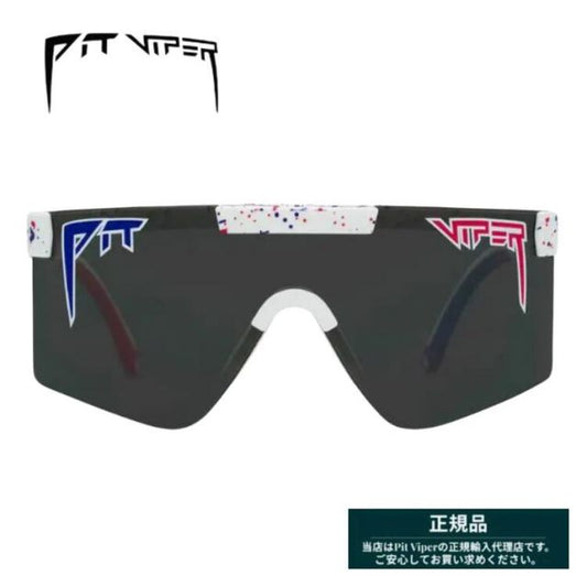 PIT VIPER The Original 2.0 Wide